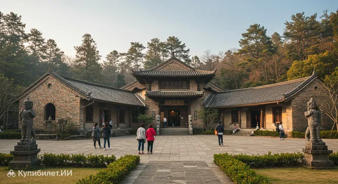 Культурный центр Лодуна