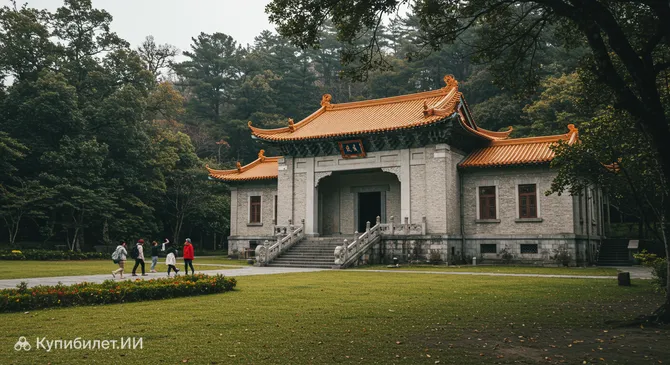 Мемориальный зал основания администрации Илана