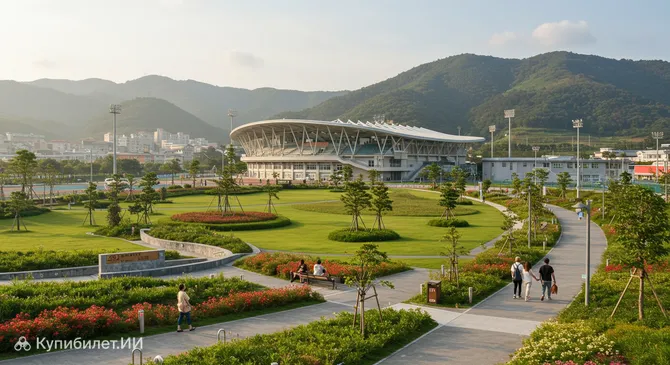 Спортивный парк Илань