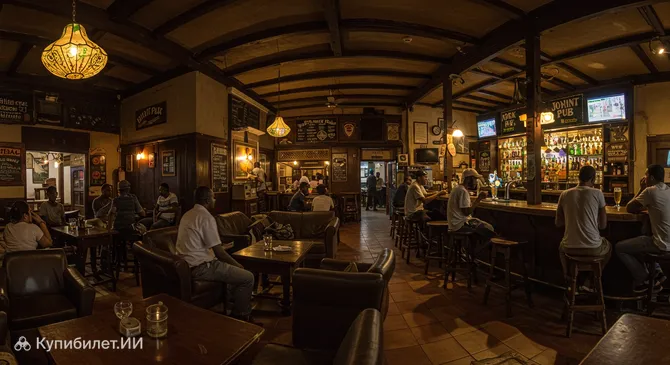 Порк Джойнт Паб