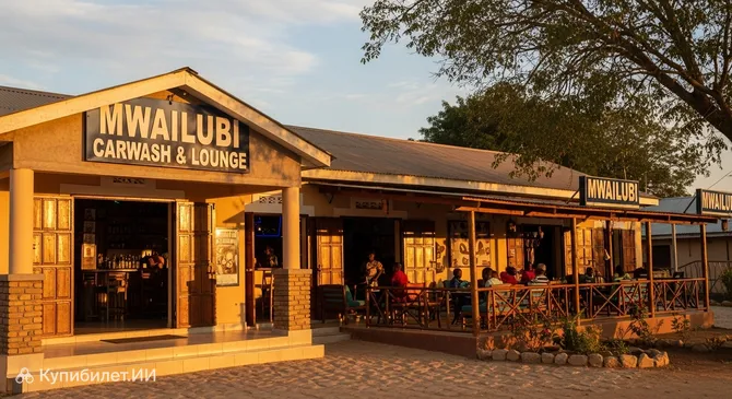 Mwailubi Carwash & Lounge