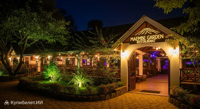 Maembe Garden Restaurant