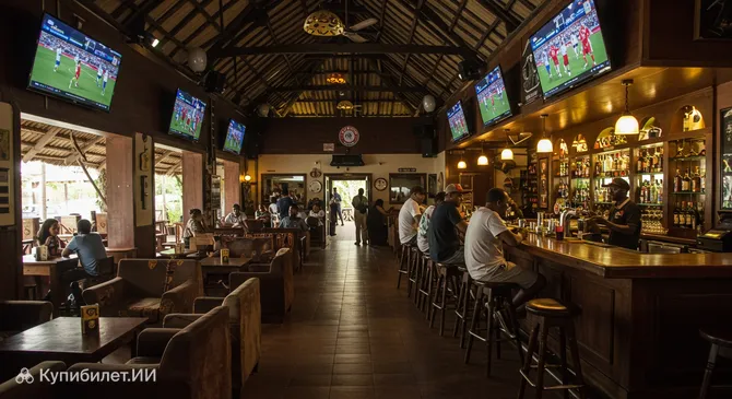 Бар и гостевой дом Бундеслига