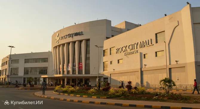 Торговый центр Рок Сити