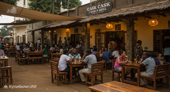 The Cask Bar & Grill