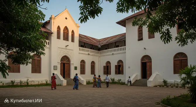 Музей Фредди Меркьюри