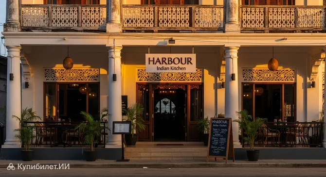 Harbour Indian Kitchen