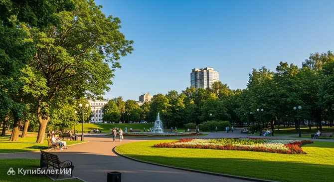 Парк Дзержинского