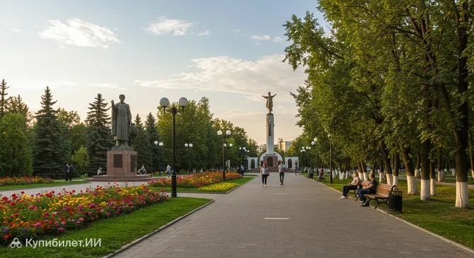 Парк Героев