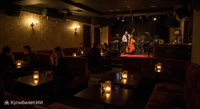 32 Джаз Клуб