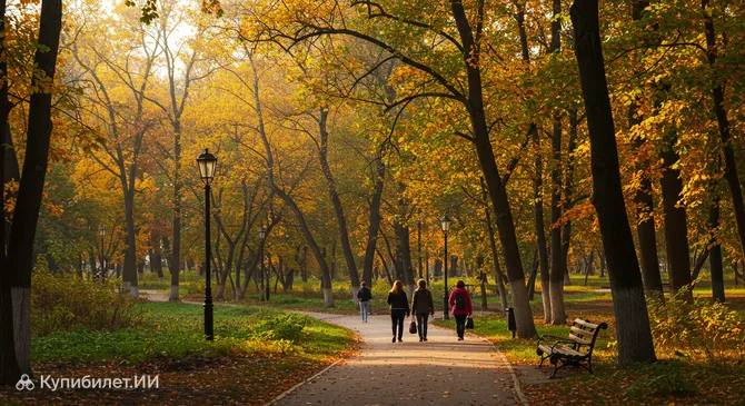 Парк отдыха «Берёзка»