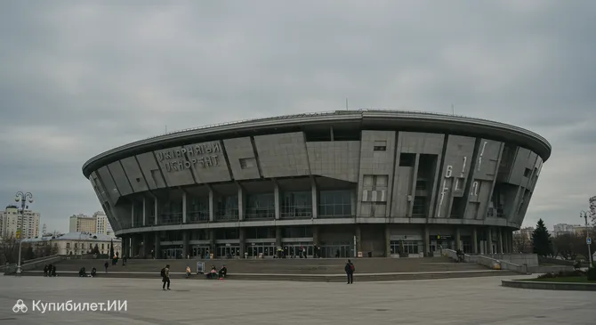 Дворец спорта
