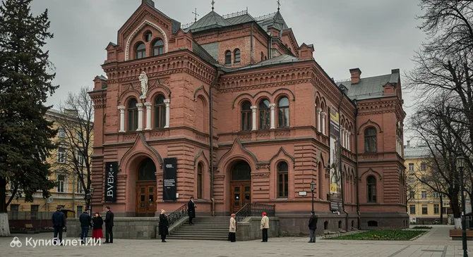 Музей Ханенко