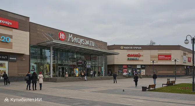 Торговый центр City Center