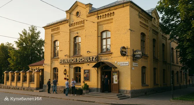 Частная пивоварня Генриха Шульца