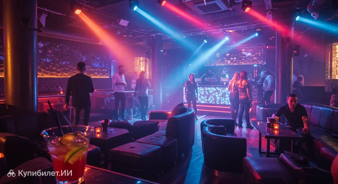 Министерство