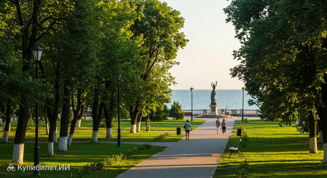 Парк Шевченко