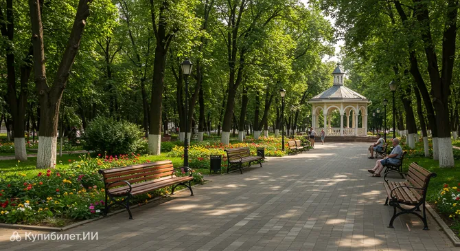 Парк Павленки