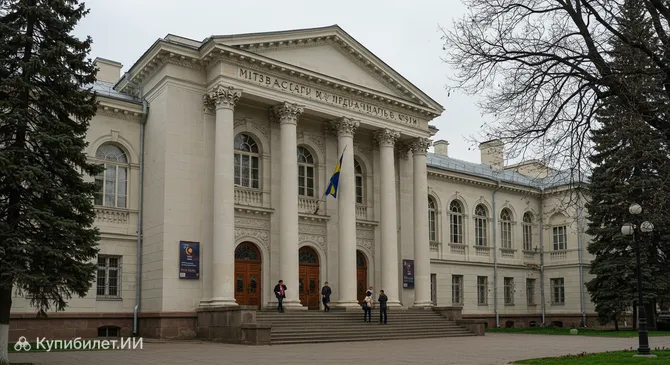 Полтавский краеведческий музей