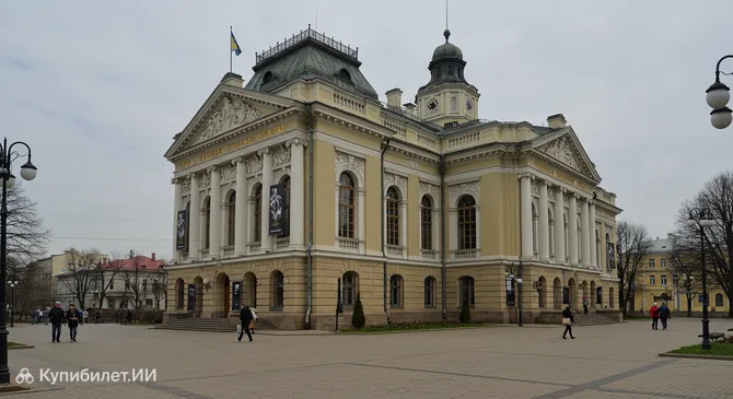 Ровненский областной краеведческий музей