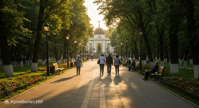 Парк Победы