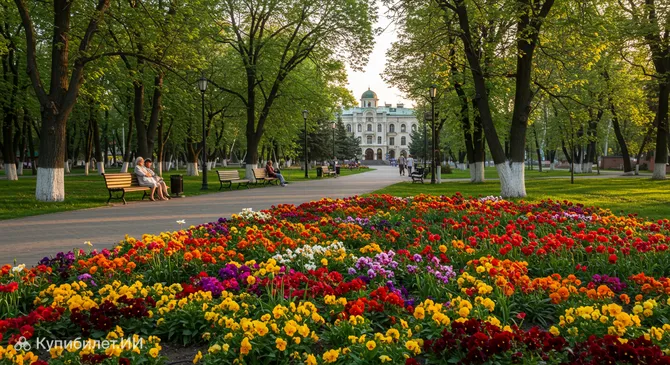 Парк имени Константина Андреевича Тренёва