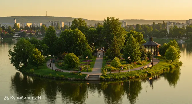 Остров Влюблённых