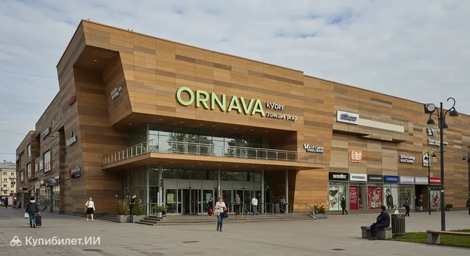 Торговый центр Орнава