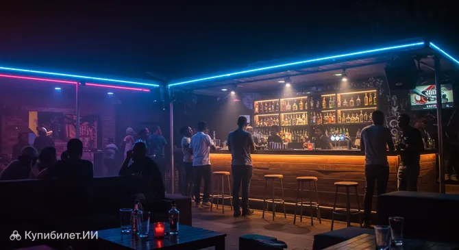 Райдерс Лаунж