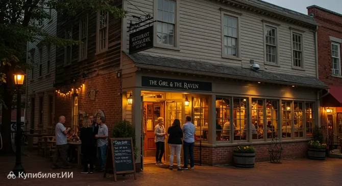 Девочка и ворон