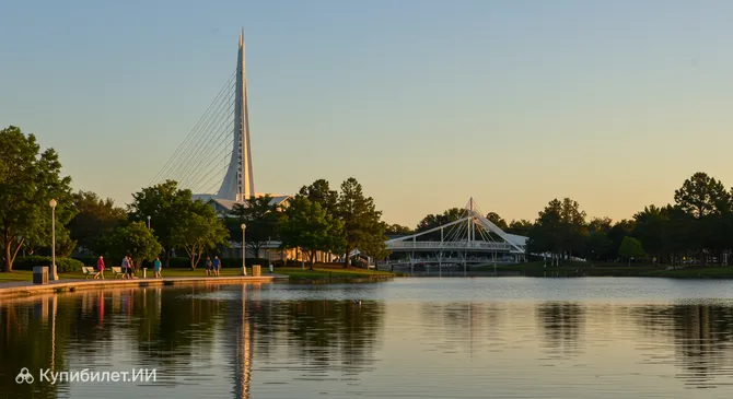 Парк Лейк-Конкорд