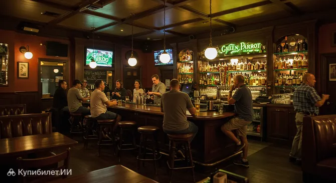 Грин Пэррот