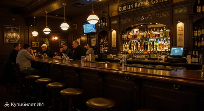 Дублин Бэй Айриш Паб и Гриль