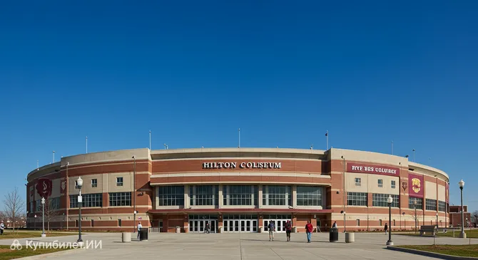 Колизей Хилтон