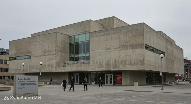 Музей Анкориджа