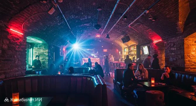 Гротто — Вотеринг Хол