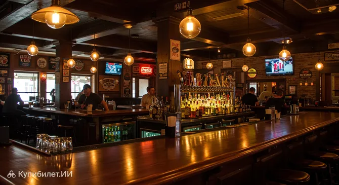 Бэк-Бэй Эль Хаус