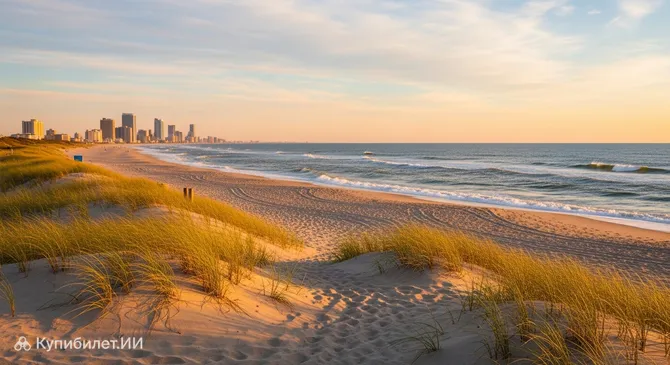 Пляж Бригантин