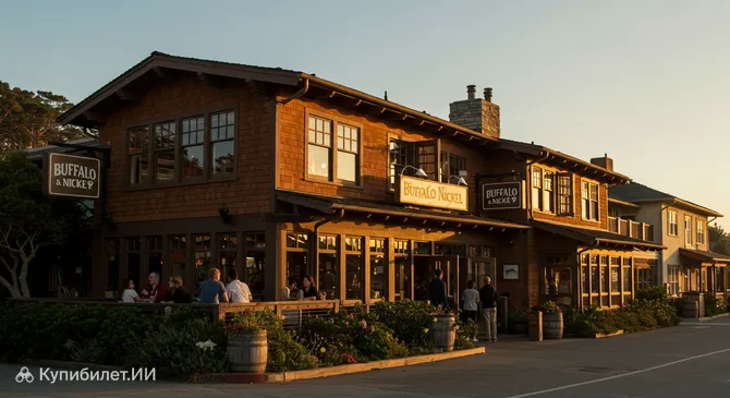 Буффало Никель