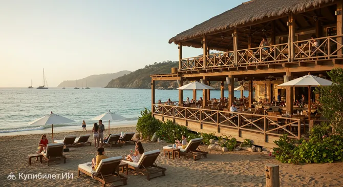 Дескансо Бич Клаб