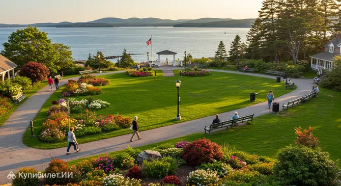 Парк Агамонт