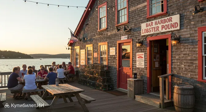 Бар-Харбор Лобстер Паунд