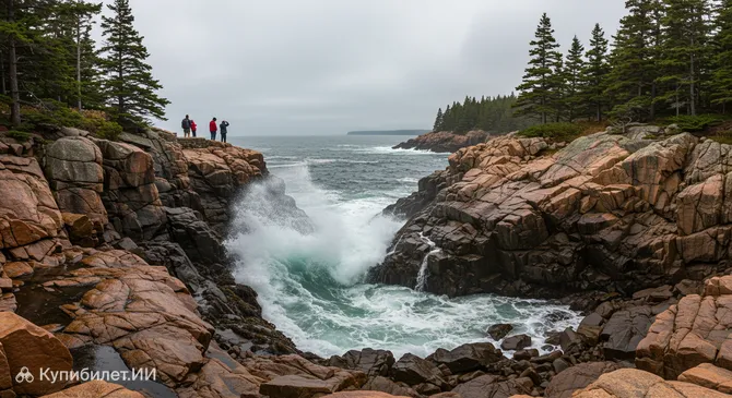 Громовая дыра