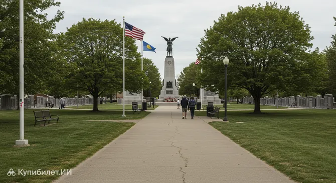 Парк Ветеранов