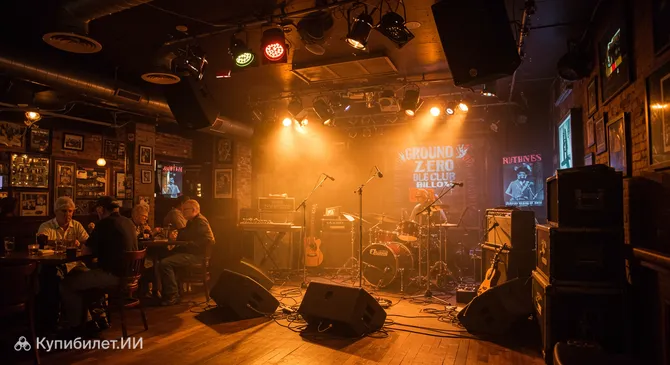 Граунд Зиро Блюз Клуб Билокси