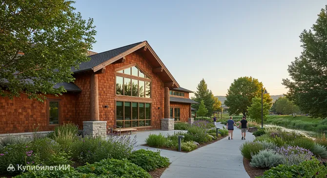 Природный центр MK