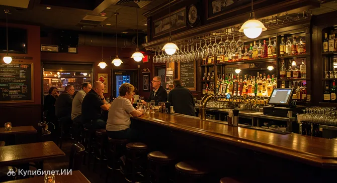 Дауннинг-стрит Пур Хаус