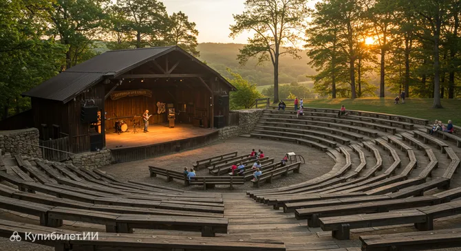 Пастырь холмов