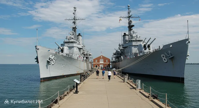 Военно-морской парк Буффало