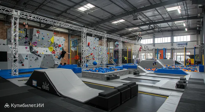 Парк батутов и приключений Urban Air